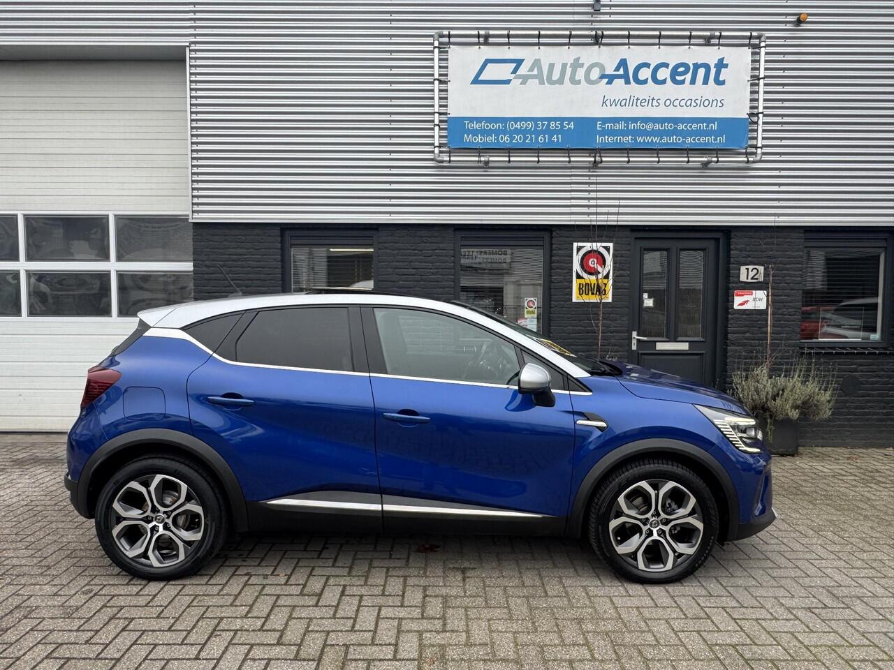 Renault CAPTUR 1.3 TCe 130 Intens Automaat/Navi/Schuifdak/60dkm...