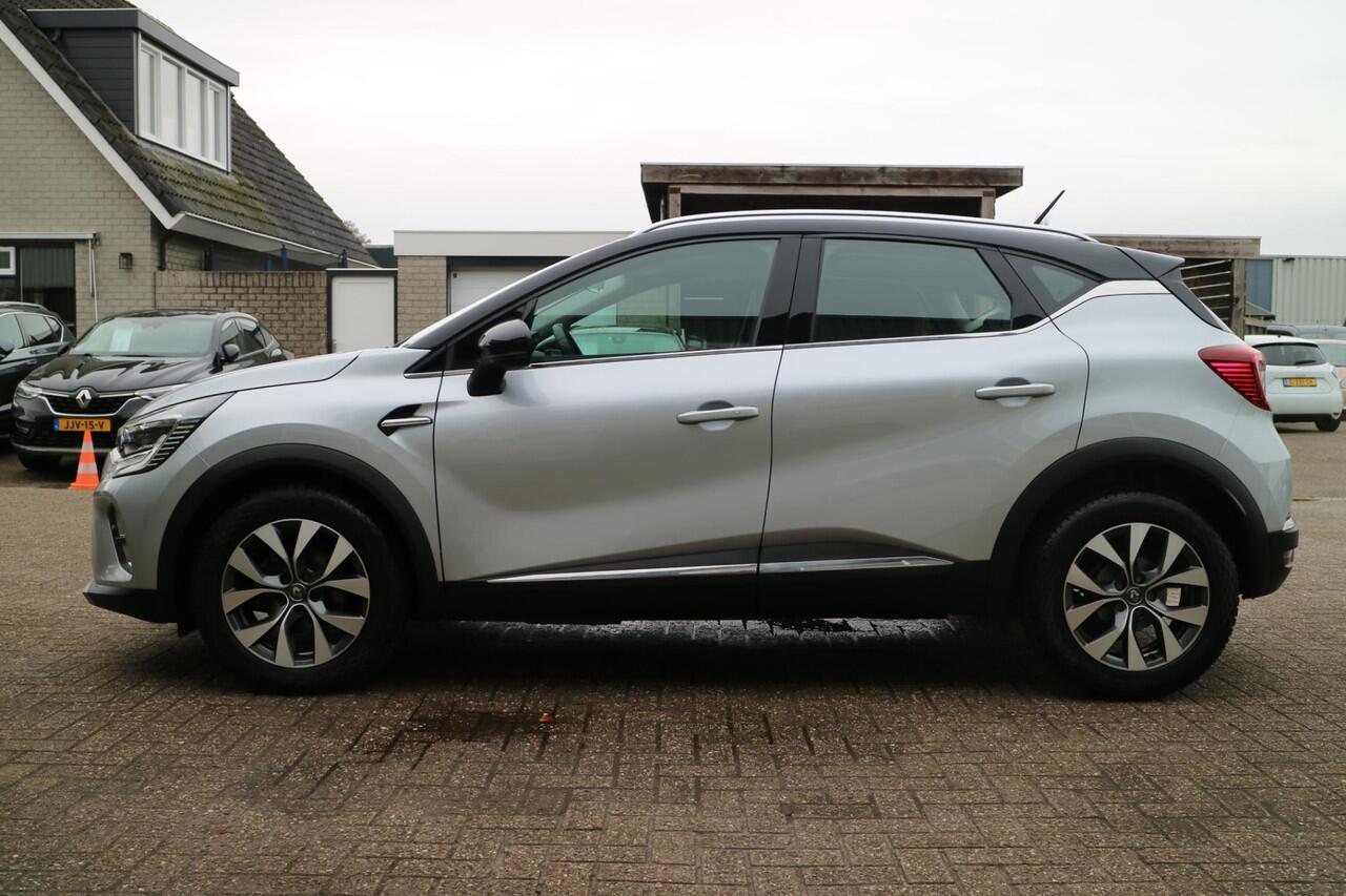 Renault CAPTUR 1.3 TCe 155 Intens | Automaat! | Trekhaak! | Camera |