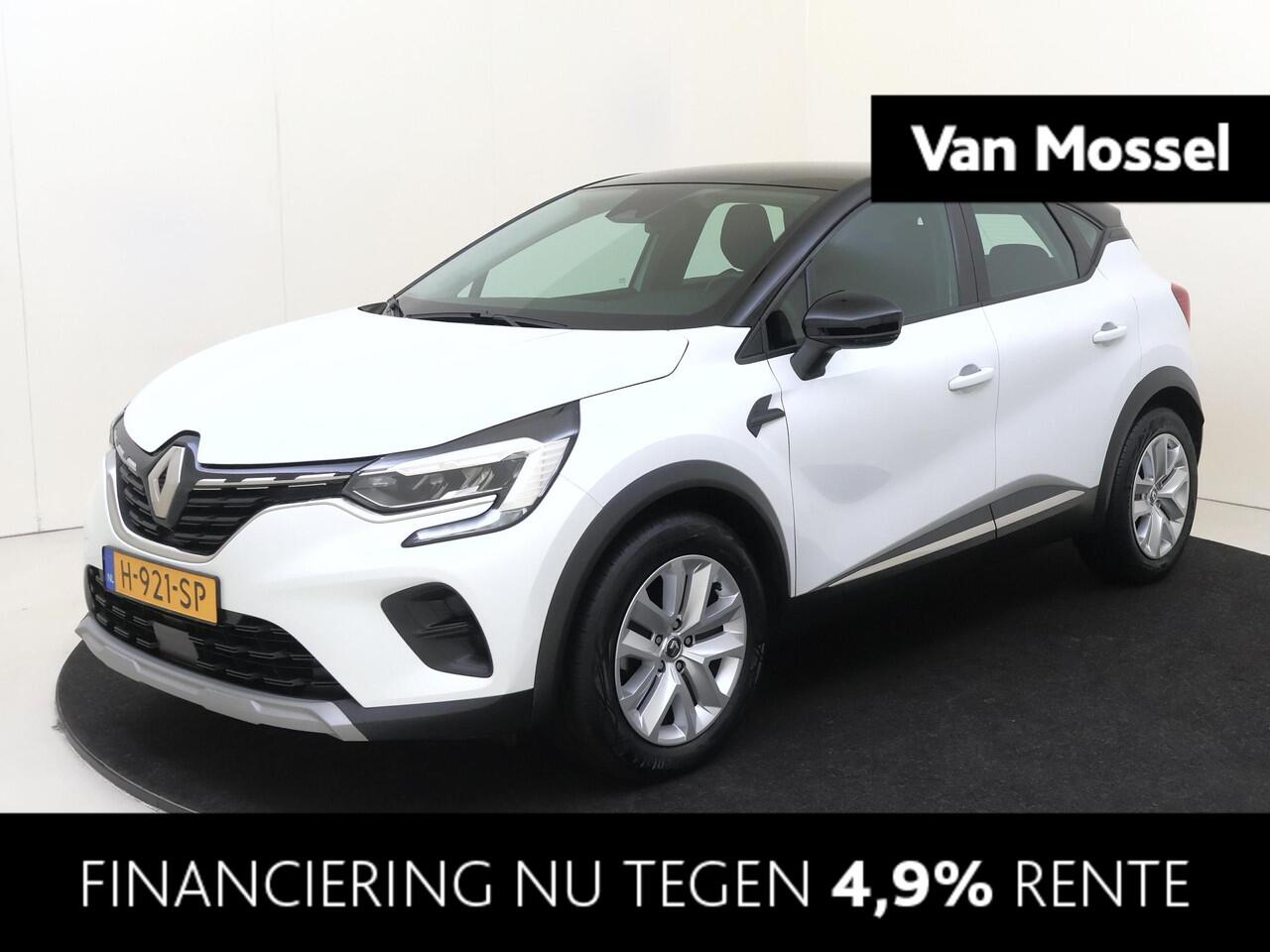 Renault CAPTUR 1.3 TCe 130 Zen | Trekhaak | Navigatie | Parkeersensoren
