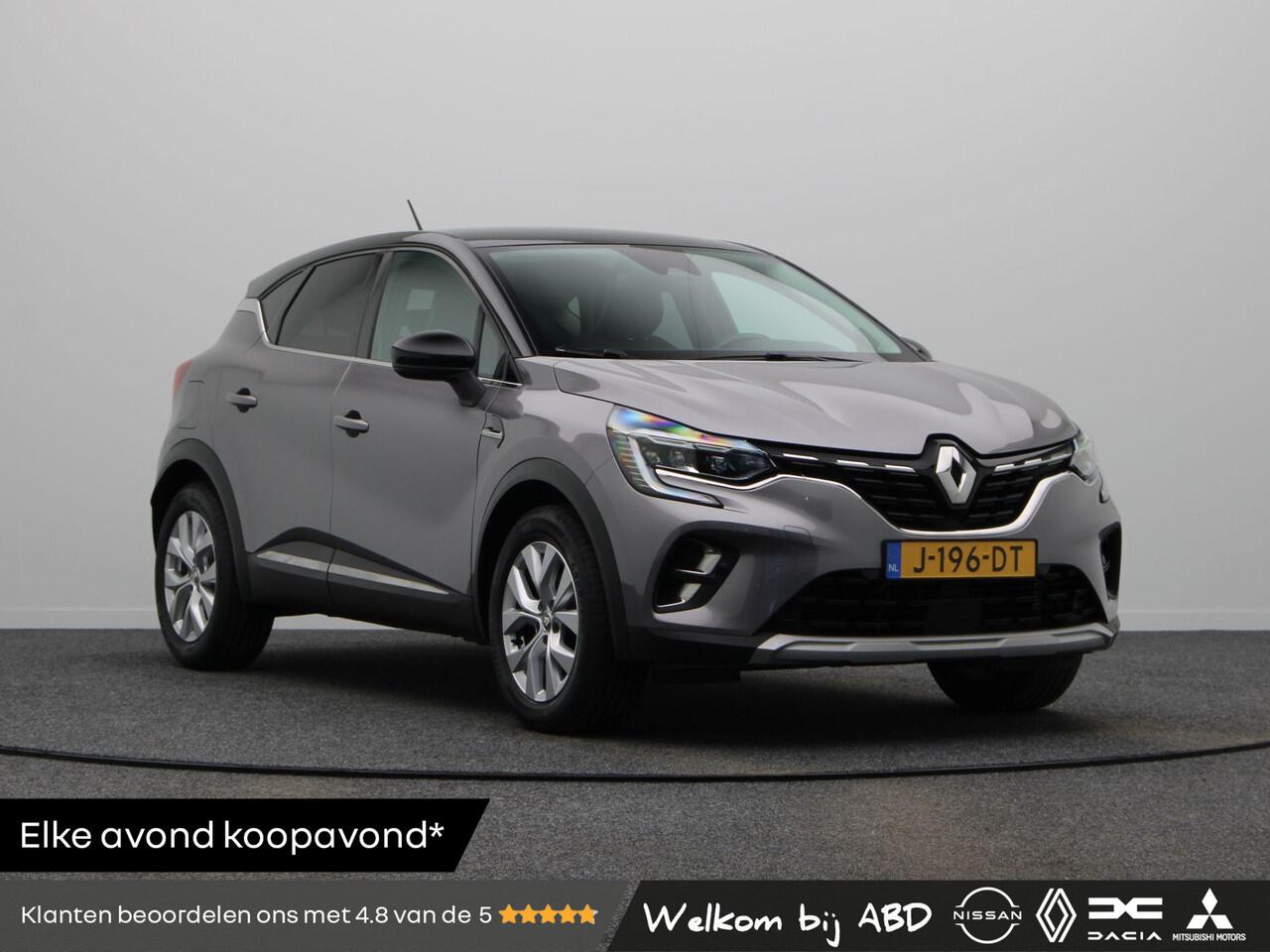 Renault CAPTUR TCe 100pk Intens | Parkeersensoren voor en achter | Elektronische klimaatregeling | Cruise control | Lichtmetalen velgen | Navigatie |