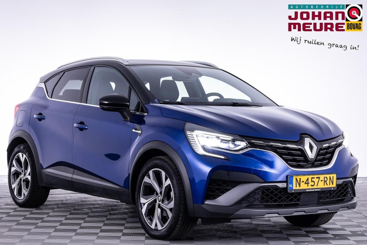 Renault CAPTUR 1.3 TCe 140 R.S. Line | Trekhaak ? 1e Eigenaar