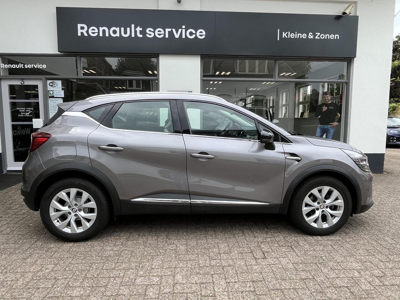 Renault CAPTUR TCe 140 EDC Intens | Camera achter | Parkeersensoren voor + achter | Navigatiesysteem | Dealer onderhouden | All Seasonbanden |
