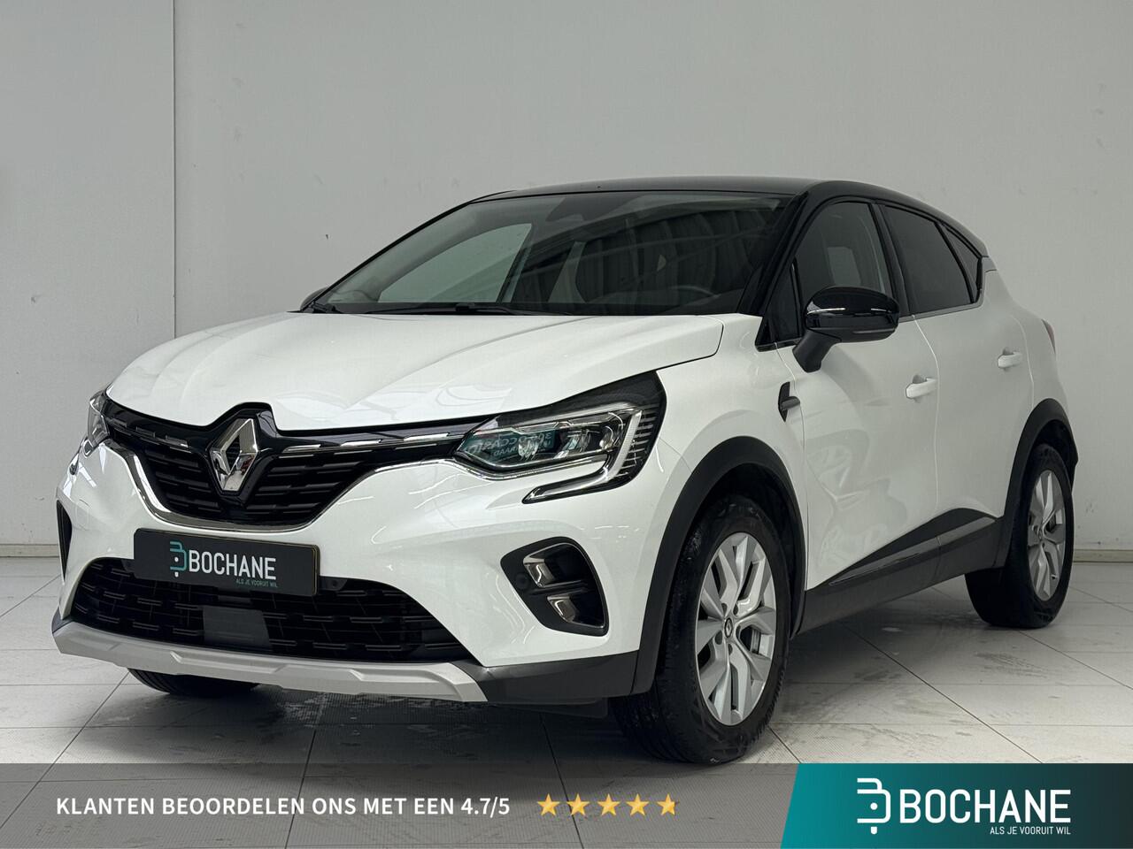 Renault CAPTUR 1.3 TCe 140 Intens | Trekhaak | Navigatie | Achteruitrijcamera | Apple CarPlay / Android Auto |
