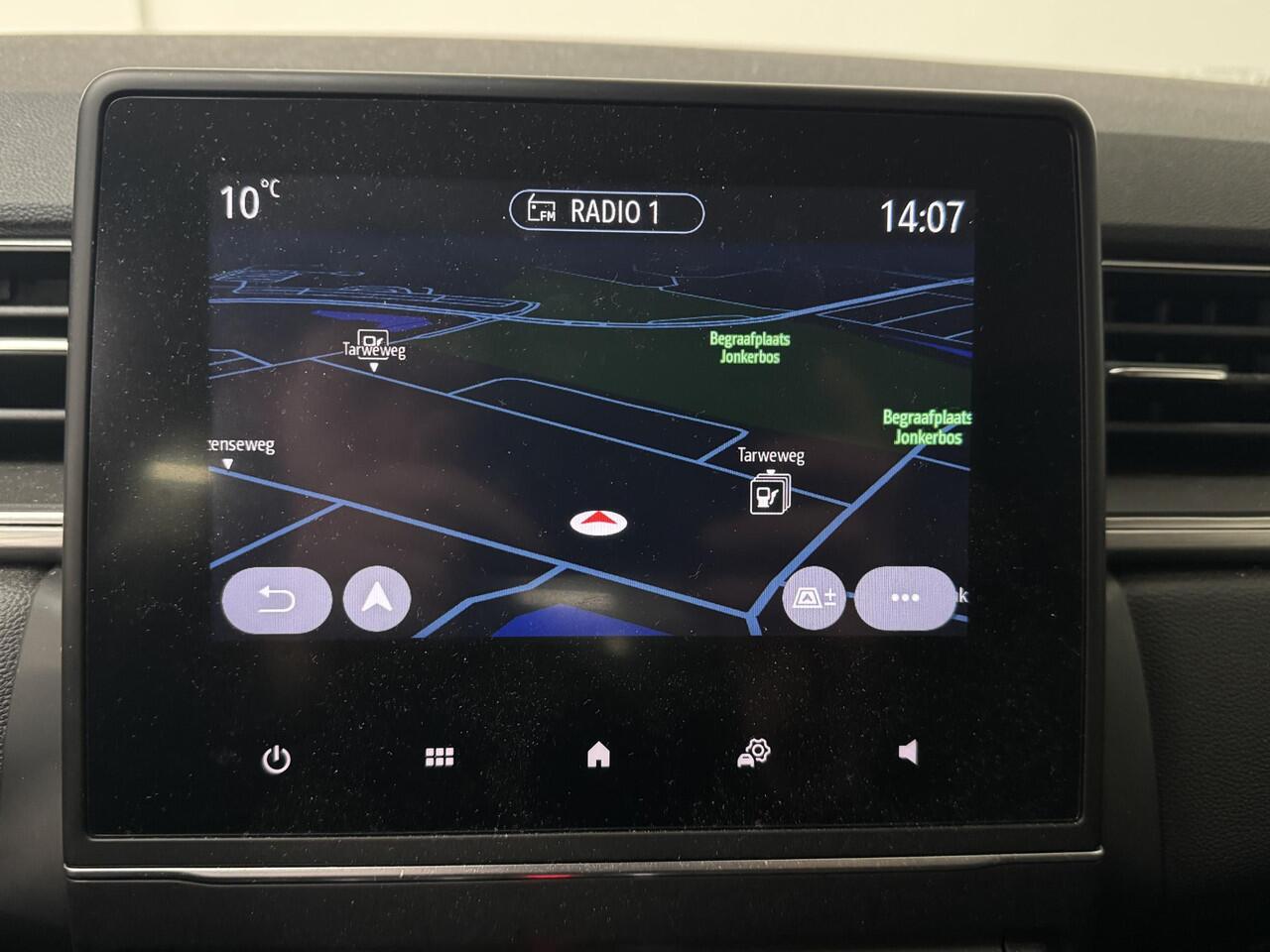 Renault CAPTUR 1.3 TCe 140 Intens | Trekhaak | Navigatie | Achteruitrijcamera | Apple CarPlay / Android Auto |