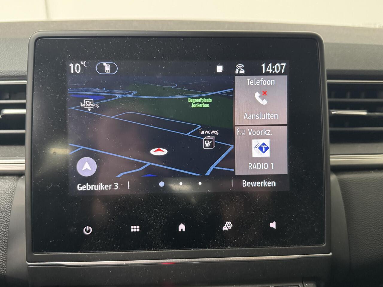 Renault CAPTUR 1.3 TCe 140 Intens | Trekhaak | Navigatie | Achteruitrijcamera | Apple CarPlay / Android Auto |