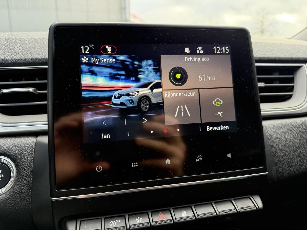 Renault CAPTUR 1.0 TCe 90 Intens / Trekhaak (1200 KG Trekgewicht) / Cruise Control / All Season Banden / Navigatie / Achteruitrijcamera