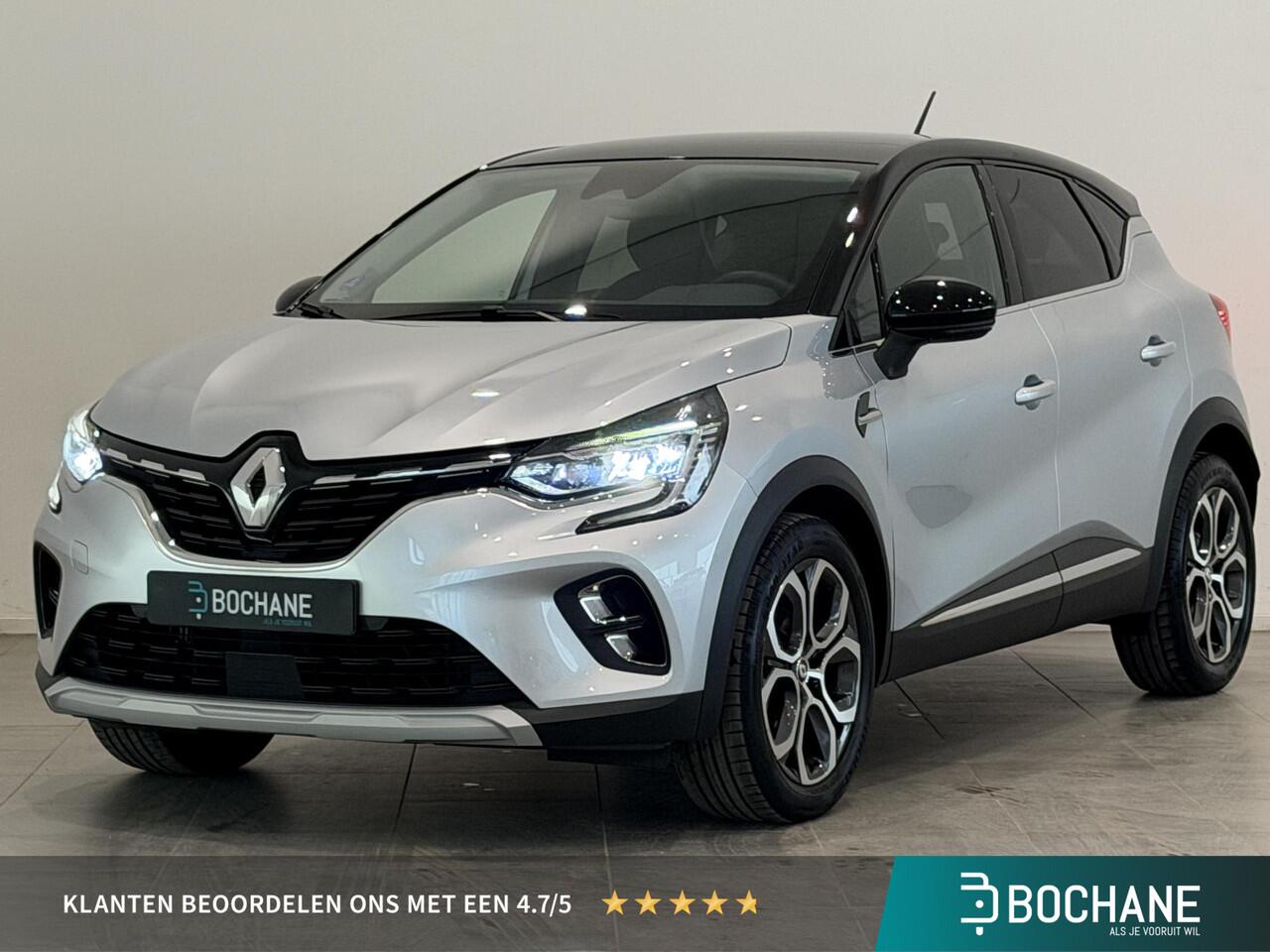 Renault CAPTUR 1.3 TCe 140 EDC Intens | Navigatie | Climate Control | Cruise Control | Lichtmetalen velgen 18"