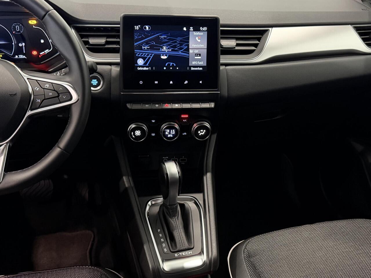 Renault CAPTUR 1.6 E-Tech Hybrid 145 Intens | Navigatie | Climate Control | Cruise Control | Lichtmetalen velgen 17" | Parkeersensoren voor, achter en achteruitrijcamera | Apple Carplay/Android Auto