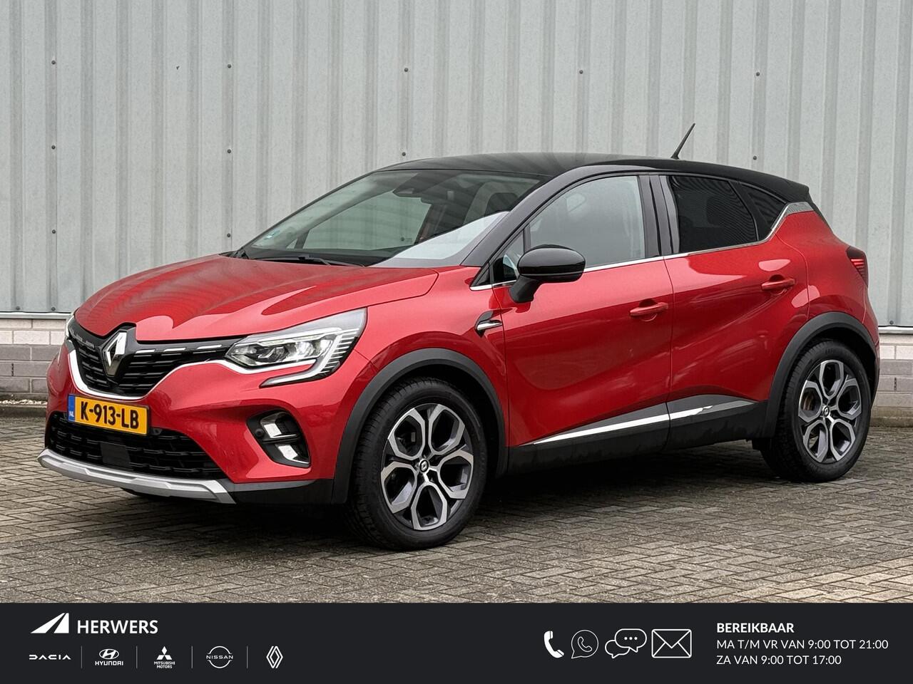 Renault CAPTUR 1.3 TCe 140 Intens / NL Auto / Dealer Onderhouden / Trekhaak 1500 KG / Camera / Navigatie / Apple CarPlay/Android Auto / Verwarmde Voorruit / Stuurverwarming / Adaptive Cruise Control / Half Lederen Bekleding /