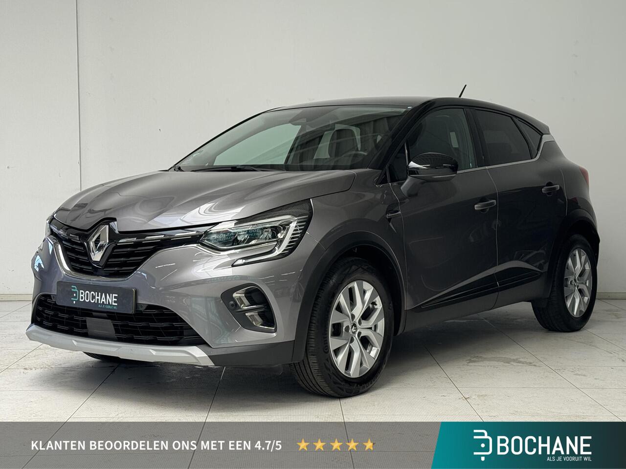 Renault CAPTUR 1.3 TCe 140 Intens | Achteruitrijcamera | Navigatie | Climate Control | Cruise Control |