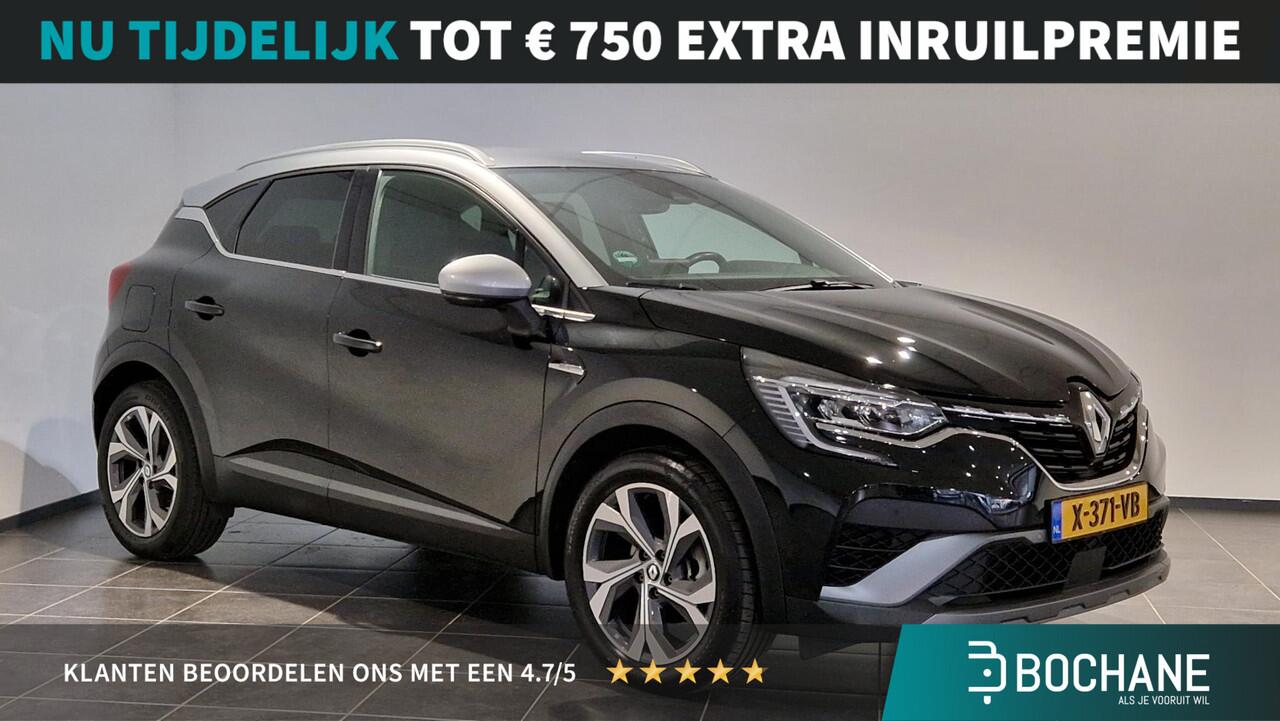 Renault CAPTUR 1.6 E-Tech Plug-in Hybrid 160 R.S. Line | Navigatie