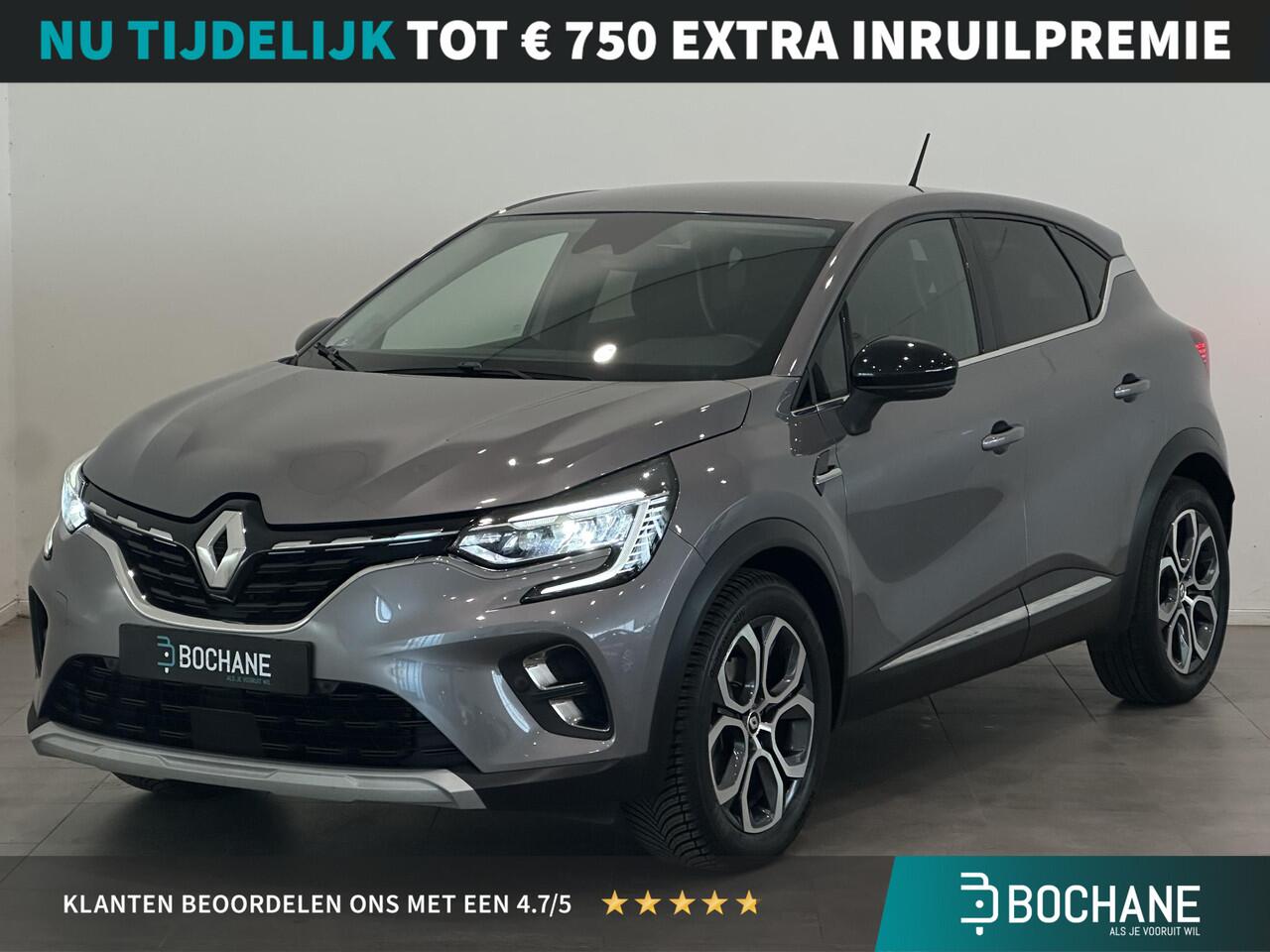 Renault CAPTUR 1.6 E-Tech Full Hybrid 145 Intens | Navigatie | Climate Control | Cruise Control | Lichtmetalen velgen 17" | Parkeersensoren voor, achter en achteruitrijcamera | Apple Carplay/Android Auto