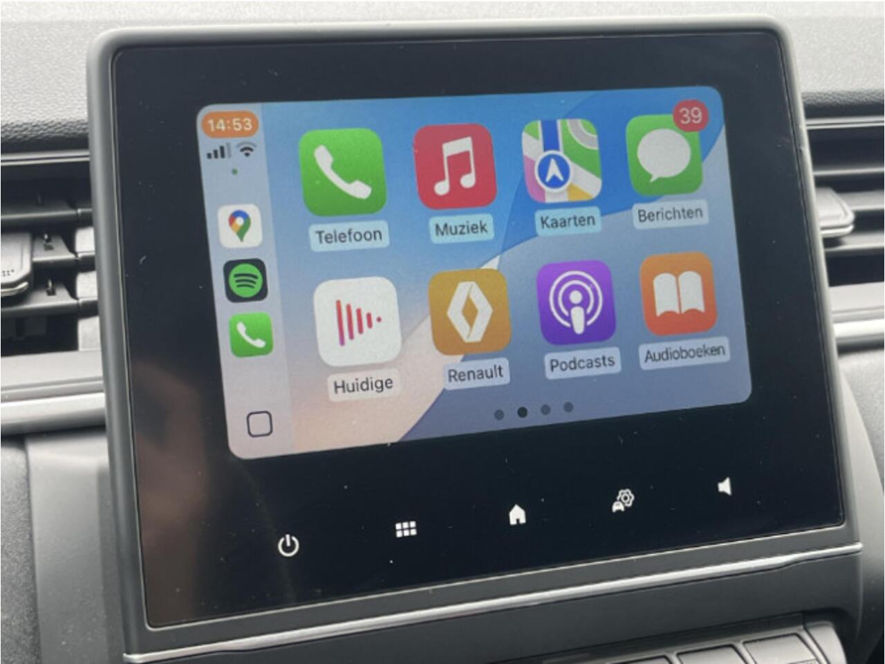Renault CAPTUR 1.6 E-Tech plug-in hybrid 160 Intens Automaat / Navigatie / Apple Carplay & Android Auto / Parkeersensor Achter / Climate Controle /