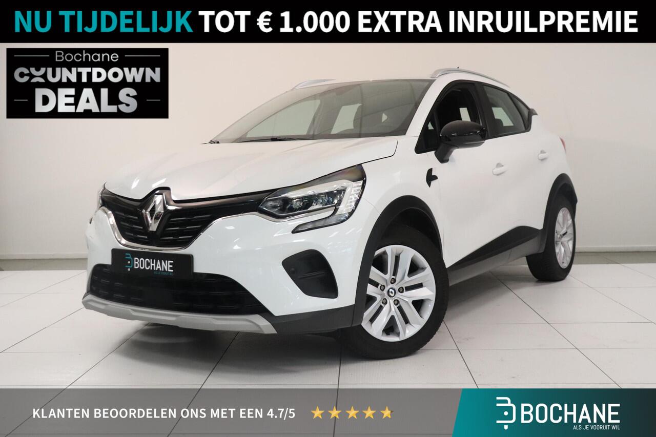 Renault CAPTUR 1.3 TCe 140 ZEN Automaat | Camera | Climatronic | Navigatie | Dakrailing | Key-less | Parkeersensoren | LED koplampen |