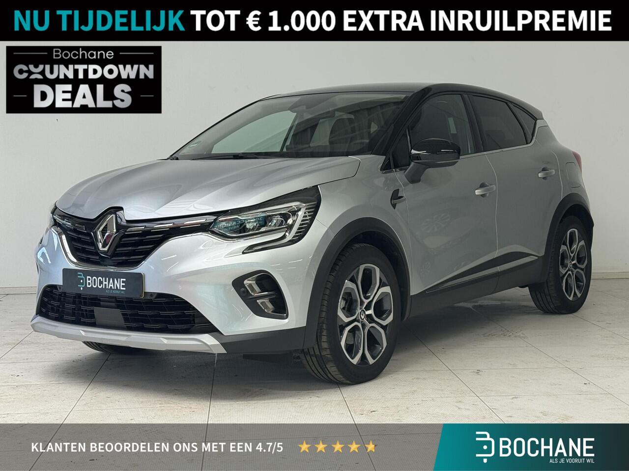 Renault CAPTUR 1.6 E-Tech Plug-in Hybrid 160 Intens | Clima | Navi | Camera | Trekhaak