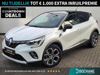 renault-captur-1.3-tce-140-intens-