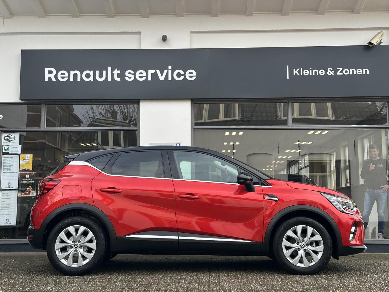 Renault CAPTUR 1.3 TCe 140 EDC Intens | Easylink navigatie | Trekhaak | Lage kilometerstand!! | Dealeronderhouden |