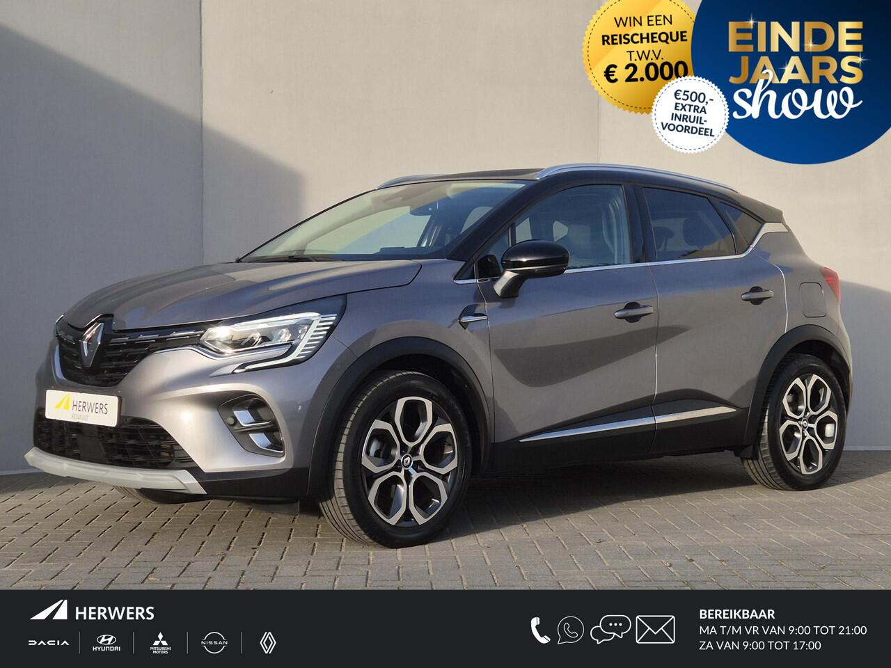 Renault CAPTUR 1.6 E-Tech Plug-in Hybrid 160 Intens Automaat / Pack parking / Stuur en Stoel verwarming / Apple Carplay Android Auto / Achteruitrijcamera / Keyless Entry/Start / Draadloze telefoon lader / Cruise control / Navigatie /