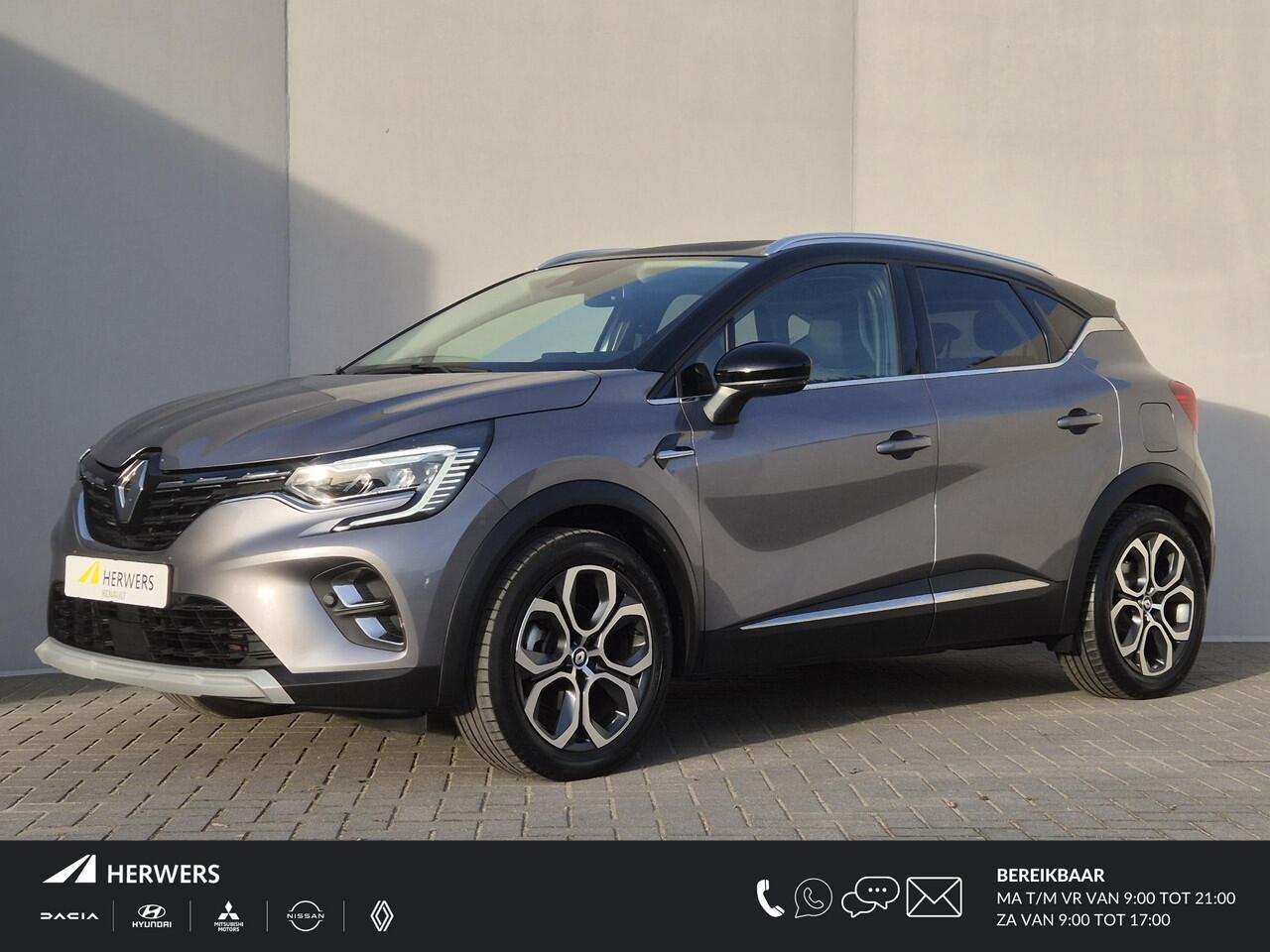 Renault CAPTUR 1.6 E-Tech Plug-in Hybrid 160 Intens Automaat / Pack parking / Stuur en Stoel verwarming / Apple Carplay Android Auto / Achteruitrijcamera / Keyless Entry/Start / Draadloze telefoon lader / Cruise control / Navigatie /