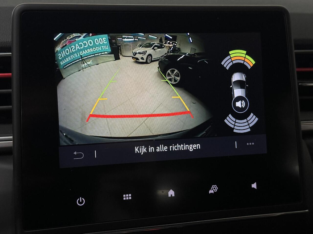 Renault CAPTUR 1.6 E-Tech Hybrid 145 R.S. Line | Navigatie | Achteruitrijcamera | Cruise Control | Lichtmetalen velgen 18'' |