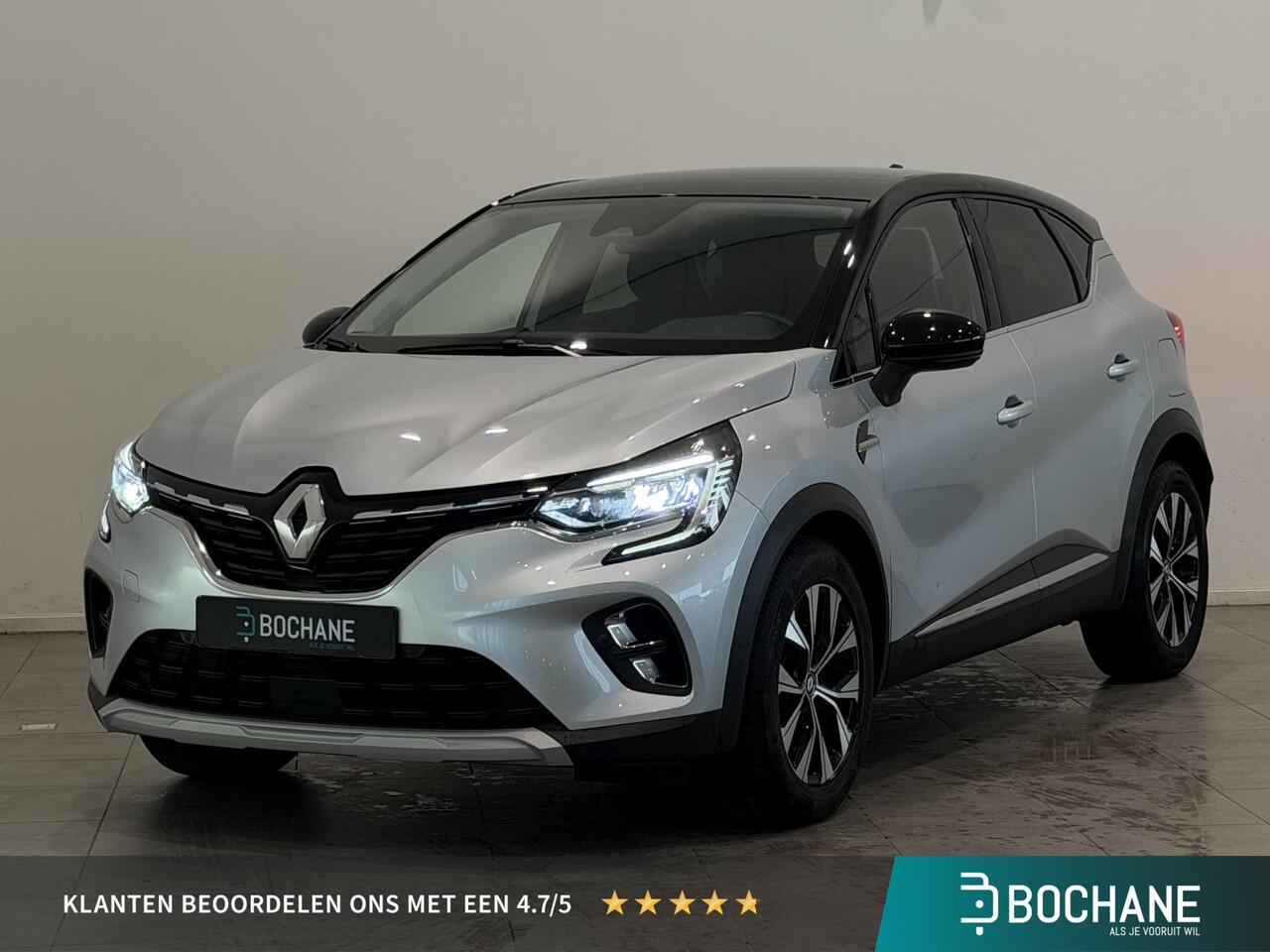 Renault CAPTUR 1.6 E-Tech Plug-in Hybrid 160 Techno | Navigatie | Climate Control | Cruise Control | Lichtmetalen velgen 17" | Parkeersensoren en achteruitrijcamera | Apple Carplay/Android Auto