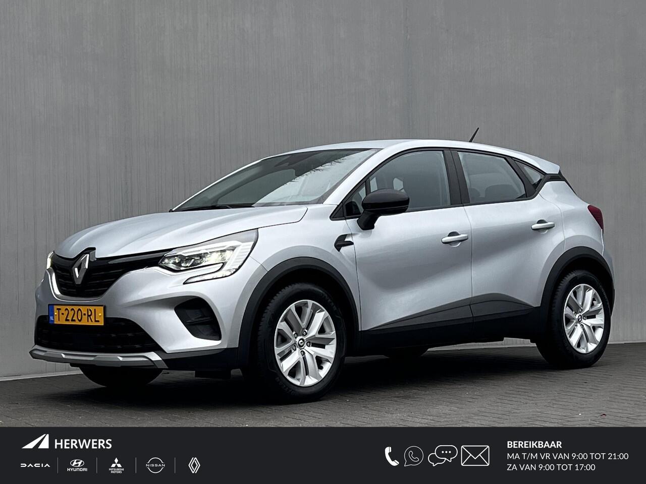 Renault CAPTUR 1.0 Evolution / All Season Banden / Navigatie / Apple Carplay & Android Auto / Parkeersensoren / Cruise Control / Keyless Start /
