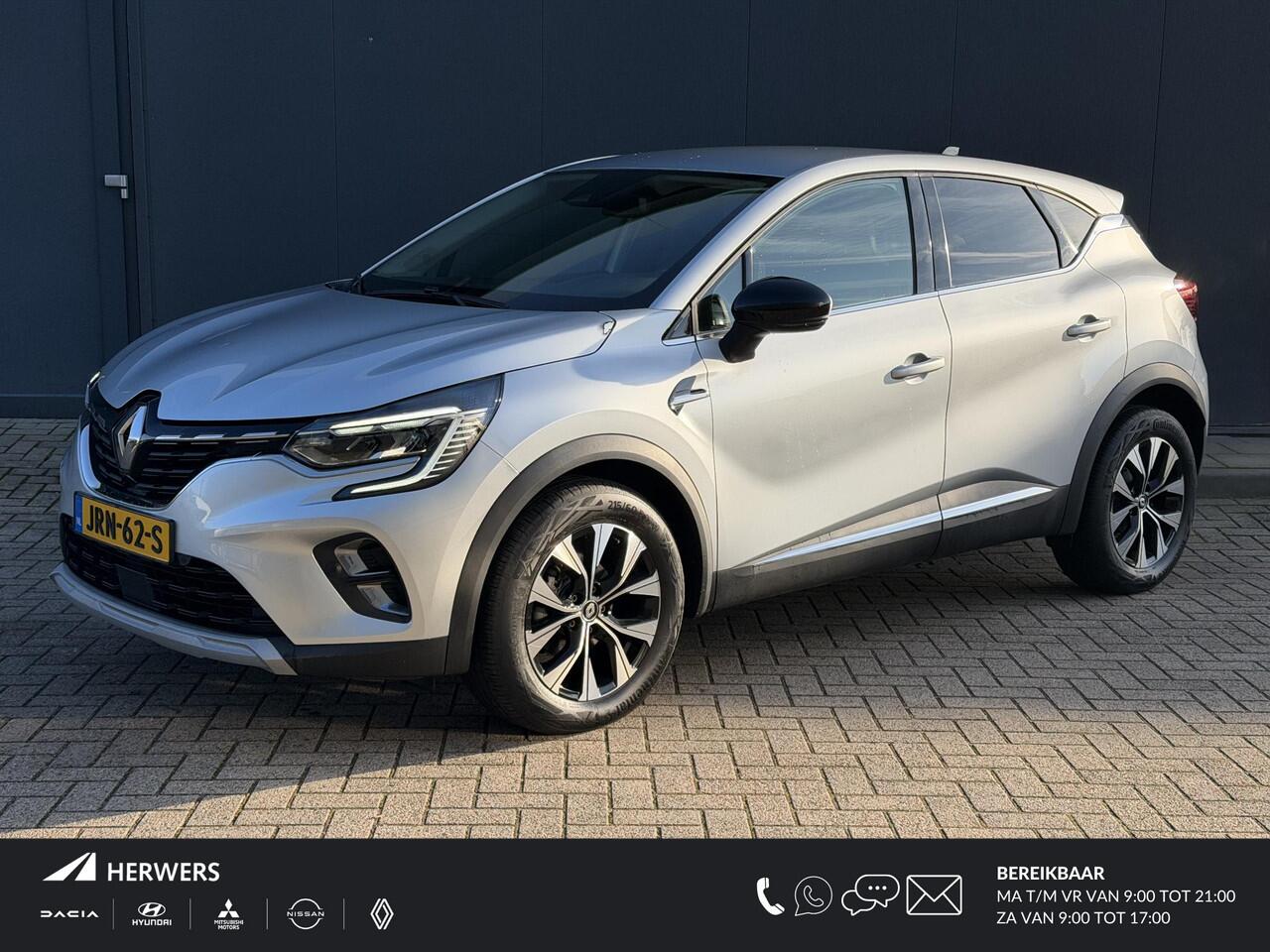 Renault CAPTUR 1.0 TCe 90 techno / Trekhaak 1200KG / Camera / PDC / Navigatie / Stoel & Stuurwiel Verwarming / Cruise / Clima / DAB / AppleCarplay & Android Auto /
