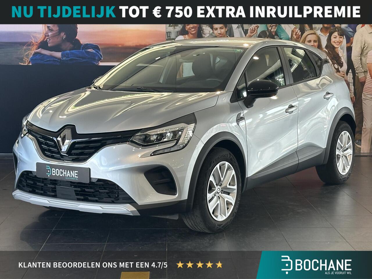 Renault CAPTUR 1.0 TCe 90 evolution NAVIGATIE | PARKEERSENSOREN ACHTER | APPLE CARPLAY/AUTO ANDROID
