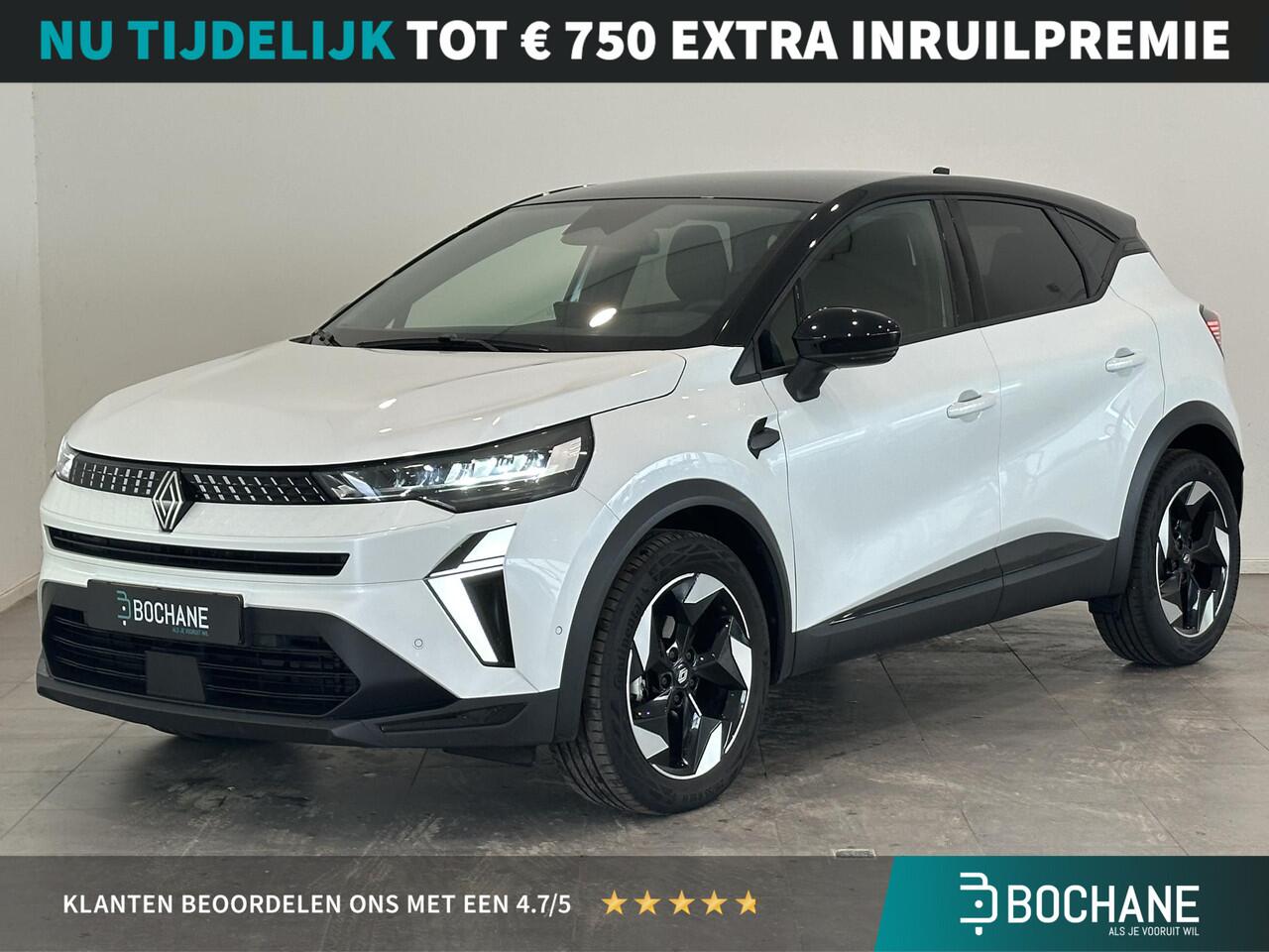 Renault CAPTUR 1.3 Mild Hybrid 140 Techno | Navigatie | Climate Control | Cruise Control | Lichtmetalen velgen 17" | Parkeersensoren voor, achter en achteruitrijcamera | Apple Carplay/Android Auto