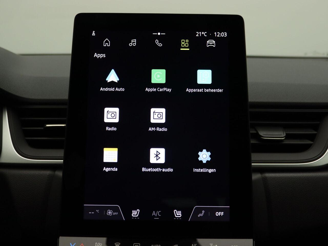 Renault CAPTUR mild hybrid 160 EDC Evolution | Automaat | Parkeersensoren achter met achteruitrijcamera | Airco | Metaalkleur | Apple CarPlay & Android Auto | Reservewiel | Trekgewicht 1.500 kg |