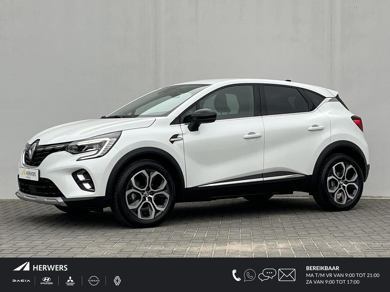 Renault CAPTUR 1.3 TCe 140 EDC Automaat Intens / 1.500KG Trekgewicht / Adaptieve cruise control / Dodehoekdetectie / Keyless / Climate control / Stoel- en stuurverwarming
