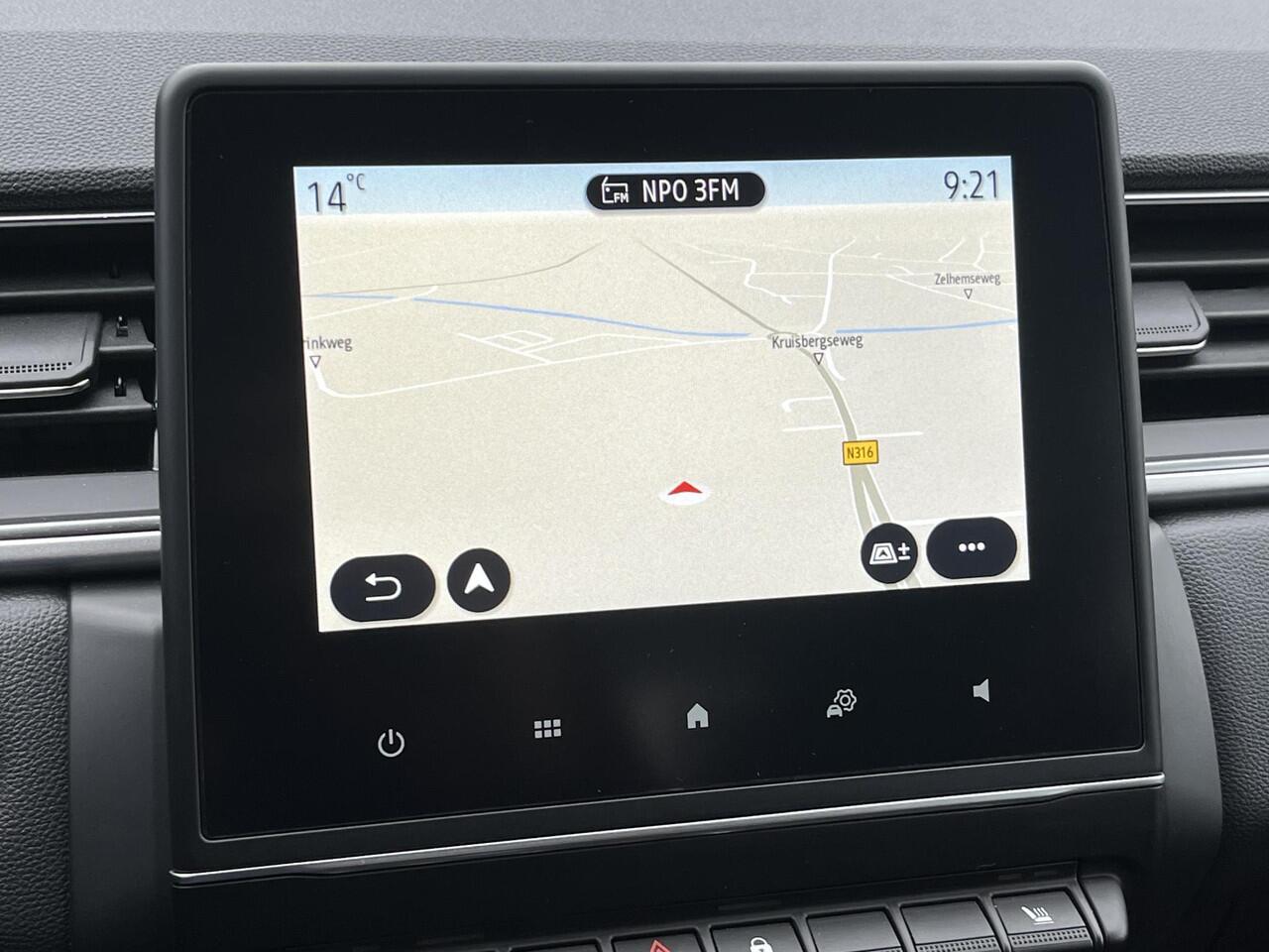 Renault CAPTUR 1.3 TCe 140 EDC Automaat Intens / 1.500KG Trekgewicht / Adaptieve cruise control / Dodehoekdetectie / Keyless / Climate control / Stoel- en stuurverwarming