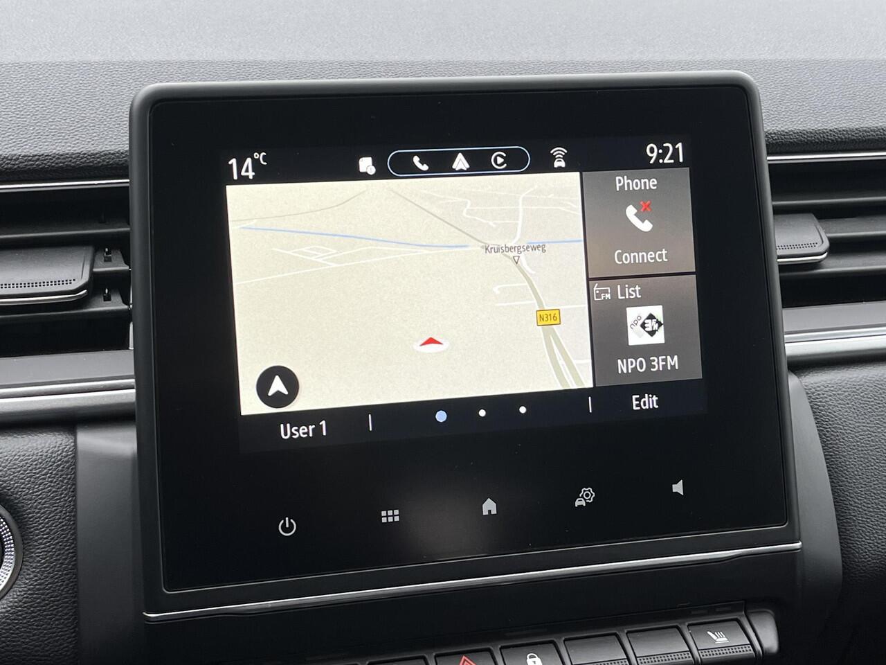 Renault CAPTUR 1.3 TCe 140 EDC Automaat Intens / 1.500KG Trekgewicht / Adaptieve cruise control / Dodehoekdetectie / Keyless / Climate control / Stoel- en stuurverwarming