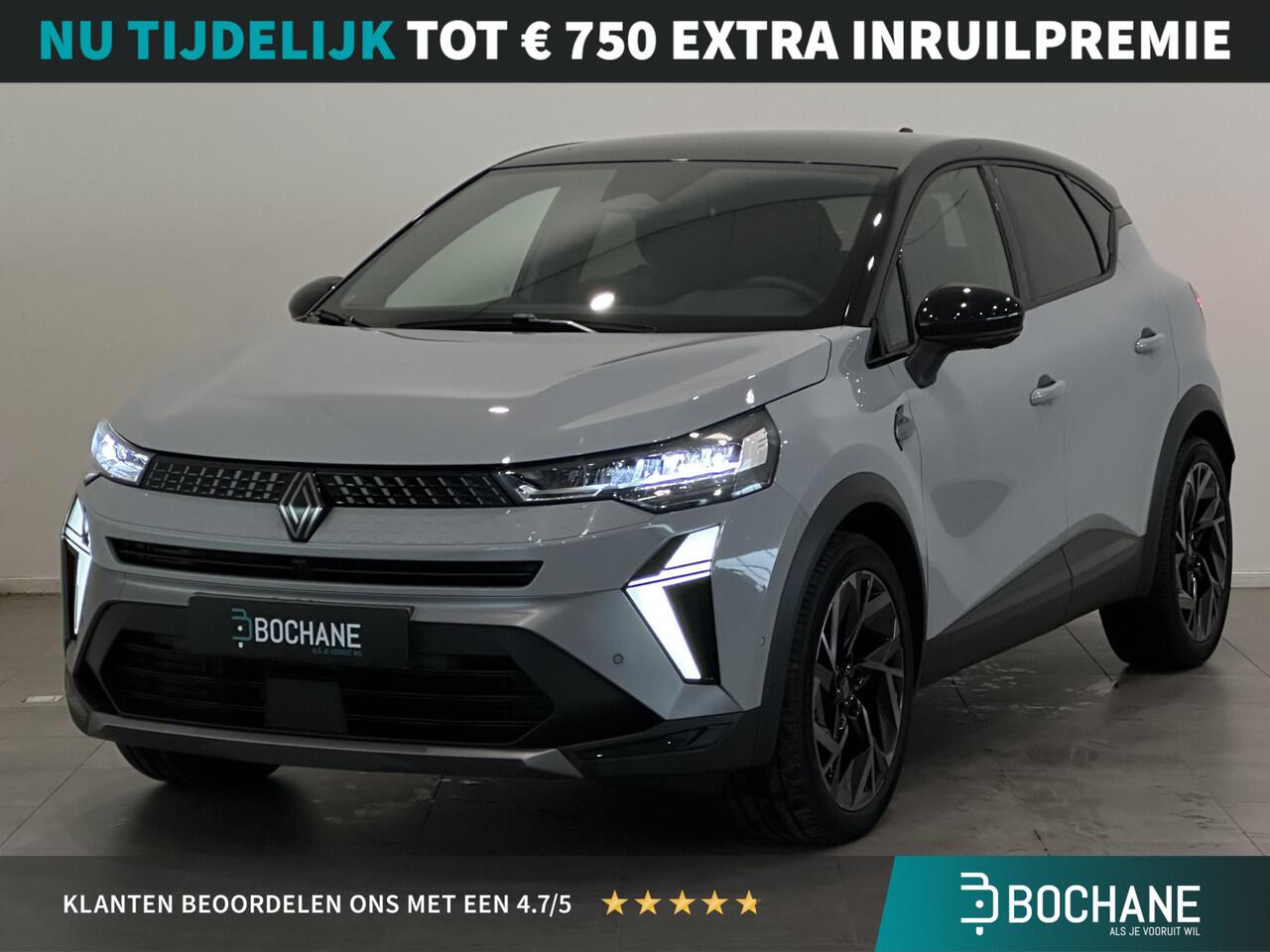 Renault CAPTUR 1.6 E-Tech Full Hybrid 145 Esprit Alpine | Harman/Kardon | 360° camera | Dodehoek Detectie | Adaptieve Cruise Control