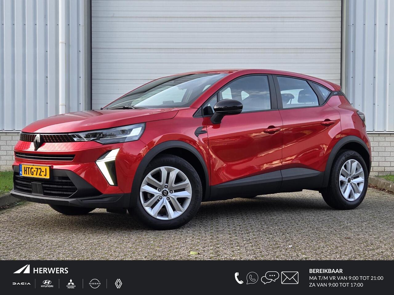 Renault CAPTUR 1.3 mild hybrid 160 Evolution Automaat / Achteruitrijcamera / Stoelverwarming / Apple Carplay & Android Auto / Cruise control / Climate control / Parkeersensoren /