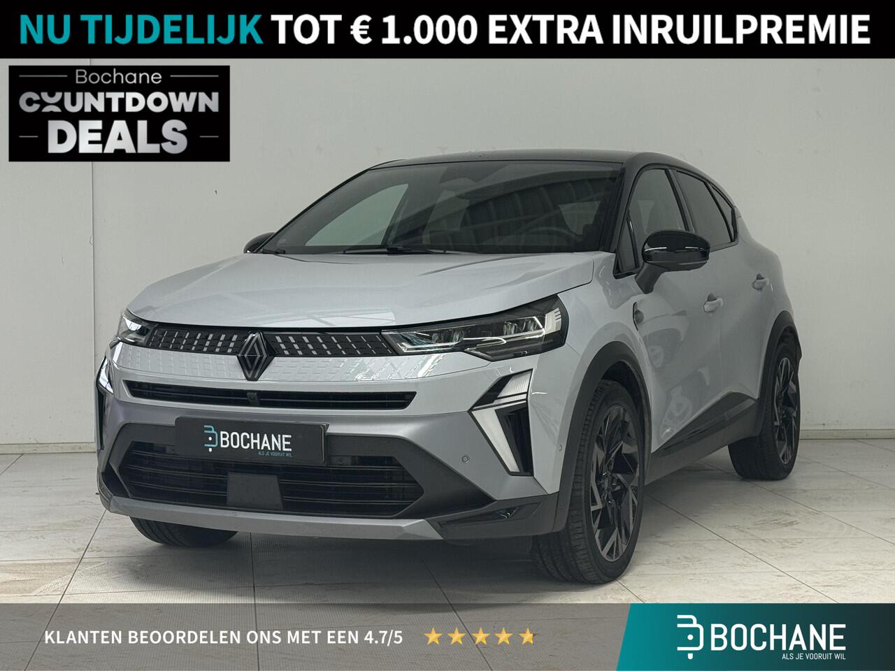 Renault CAPTUR 1.6 E-Tech full hybrid 145 esprit Alpine | Navigatie | Cruise control adaptief | 360 Camera | Harman/Kardon |