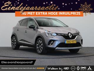 renault-captur-e-tech-full-hybrid-1
