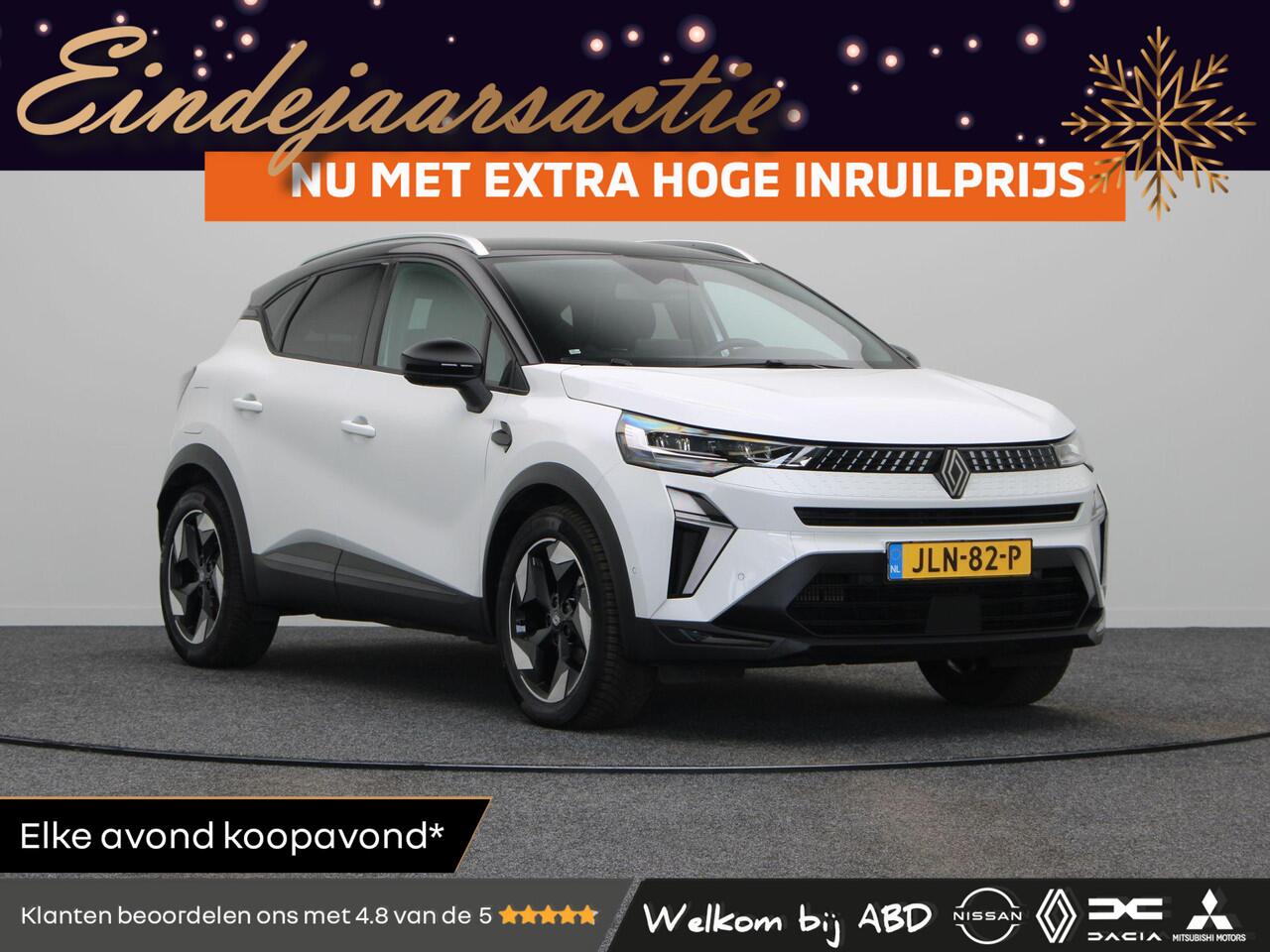 Renault CAPTUR TCe 90pk Techno | Harman Kardon | Stoel en stuur verwarming | Achteruitrijcamera | Digitaal Dashboard |