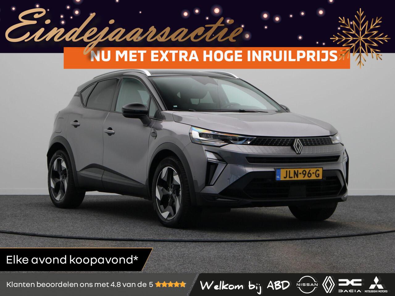 Renault CAPTUR TCe 90 techno | Harman Kardon | Stoel en stuurverwarming | Achteruitrijcamera | Navigatie | Digitaal Dashboard |