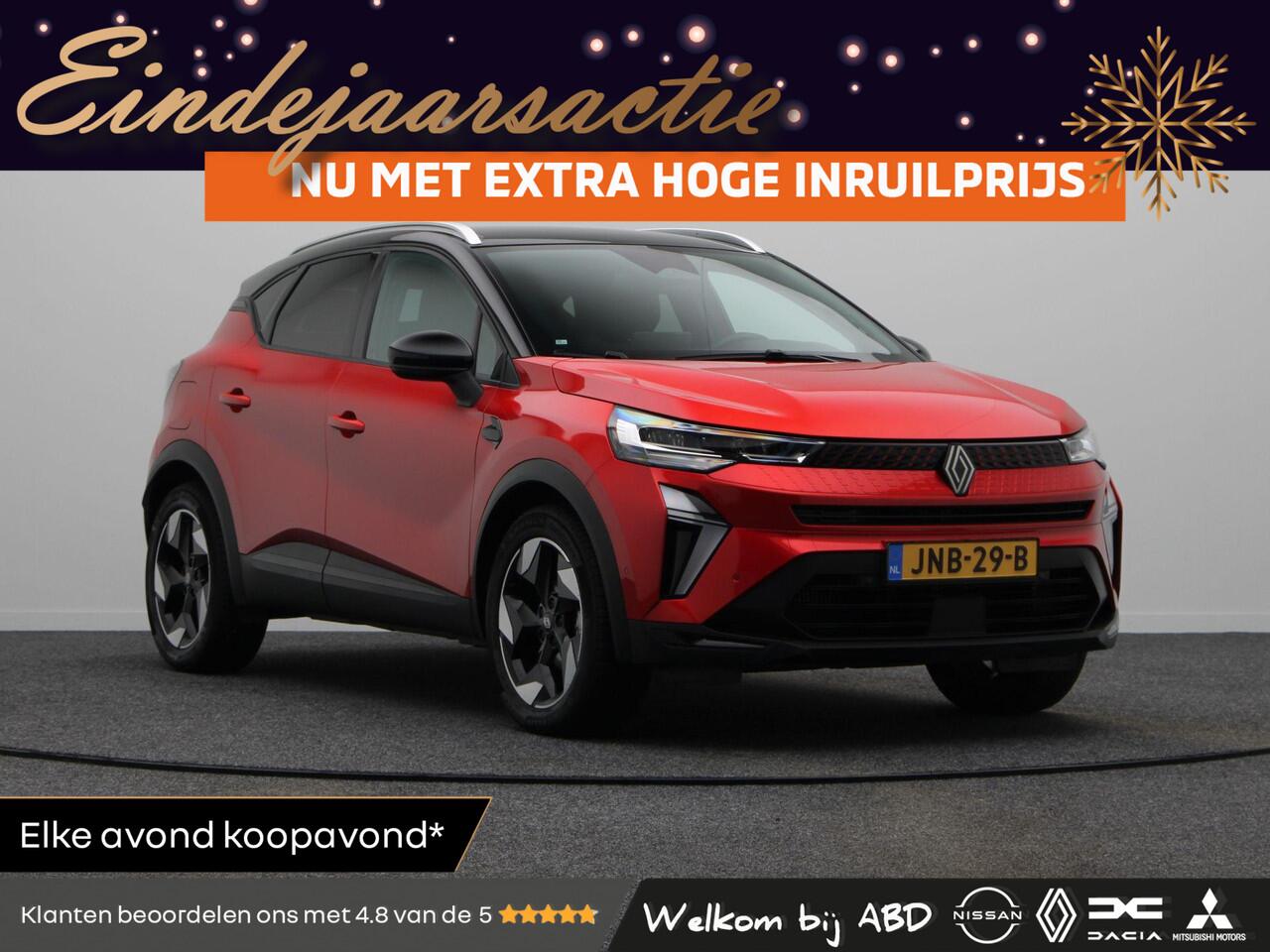 Renault CAPTUR TCe 90 techno | Harman Kardon | Stoel en stuurverwarming | Achteruitrijcamera |