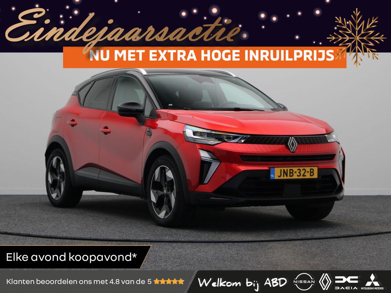 Renault CAPTUR TCe 90pk techno | Harman Kardon | Stoel en stuurverwarming | Digitaal Dashboard | Achteruitrijcamera |