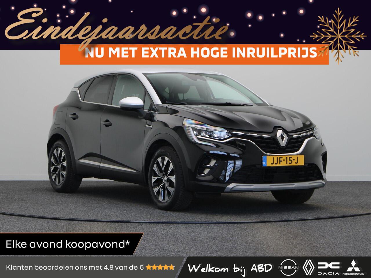 Renault CAPTUR E-Tech Hybrid 145pk Techno | Achteruitrijcamera | Grootscherm navigatie | Digitaal dashboard |