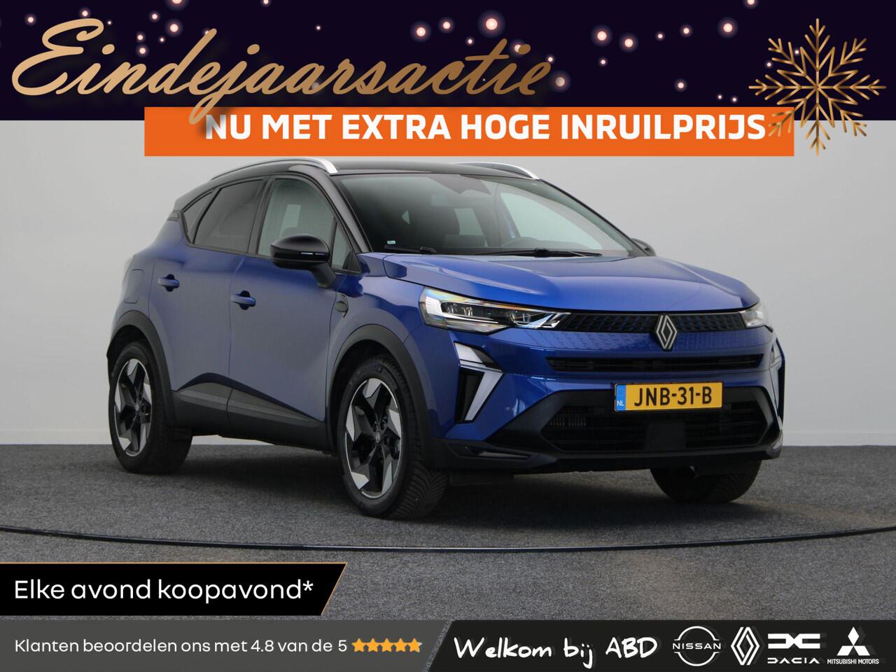 Renault CAPTUR TCe 90pk techno | Harman Kardon | Stoel en stuurverwarming | Digitaal Dashboard | Achteruitrijcamera