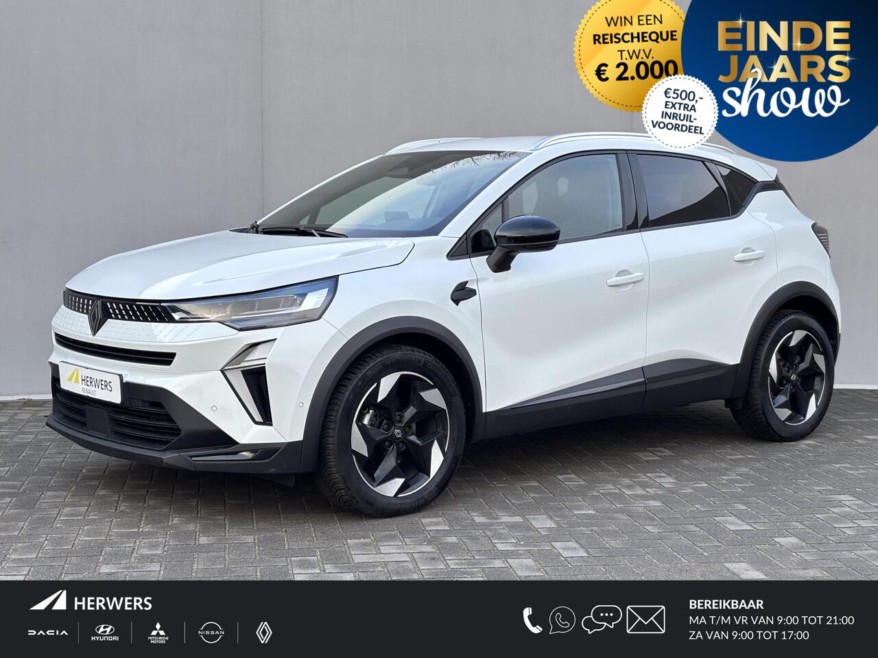 Renault CAPTUR Mild Hybrid 160 EDC Techno Automaat / Fabrieksgarantie tot 09-2026 / All Season Banden / 1.200kg Trekgewicht / Stoel & Stuurverwarming / Achteruitrijcamera / Apple Carplay & Android Auto / Navigatie /