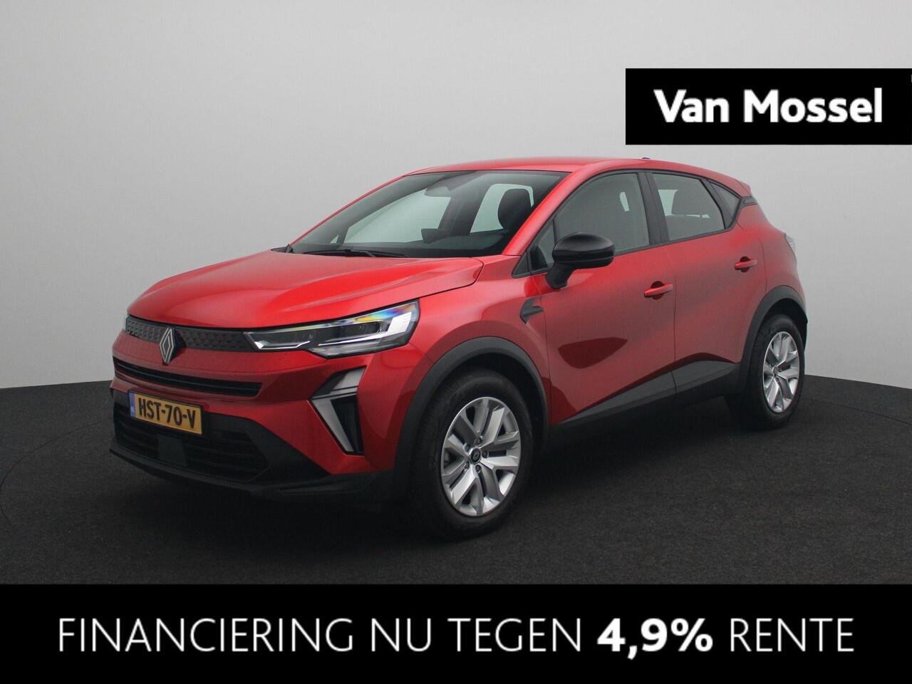 Renault CAPTUR mild hybrid 160 EDC Evolution | Automaat | Parkeersensoren achter met achteruitrijcamera | Airco | Metaalkleur | Apple CarPlay & Android Auto | Reservewiel | Trekgewicht 1.500 kg |