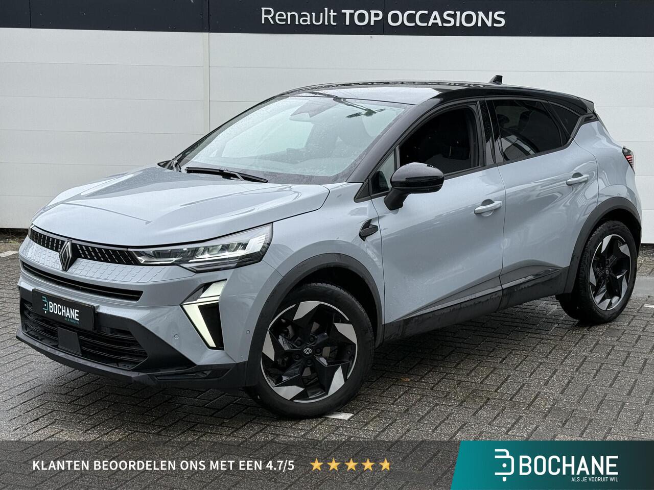 Renault CAPTUR 1.0 TCe 90 techno (Hoge Instap) Camera | Navigatie