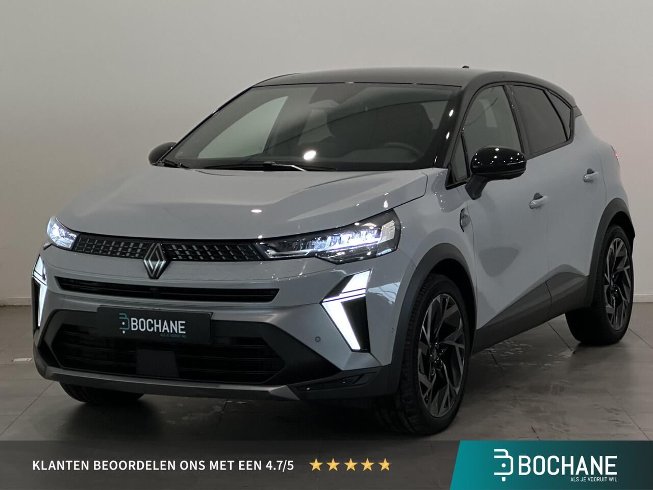 Renault CAPTUR 1.6 E-Tech Full Hybrid 145 Esprit Alpine | Harman/Kardon | 360° camera | Dodehoek Detectie | Adaptieve Cruise Control