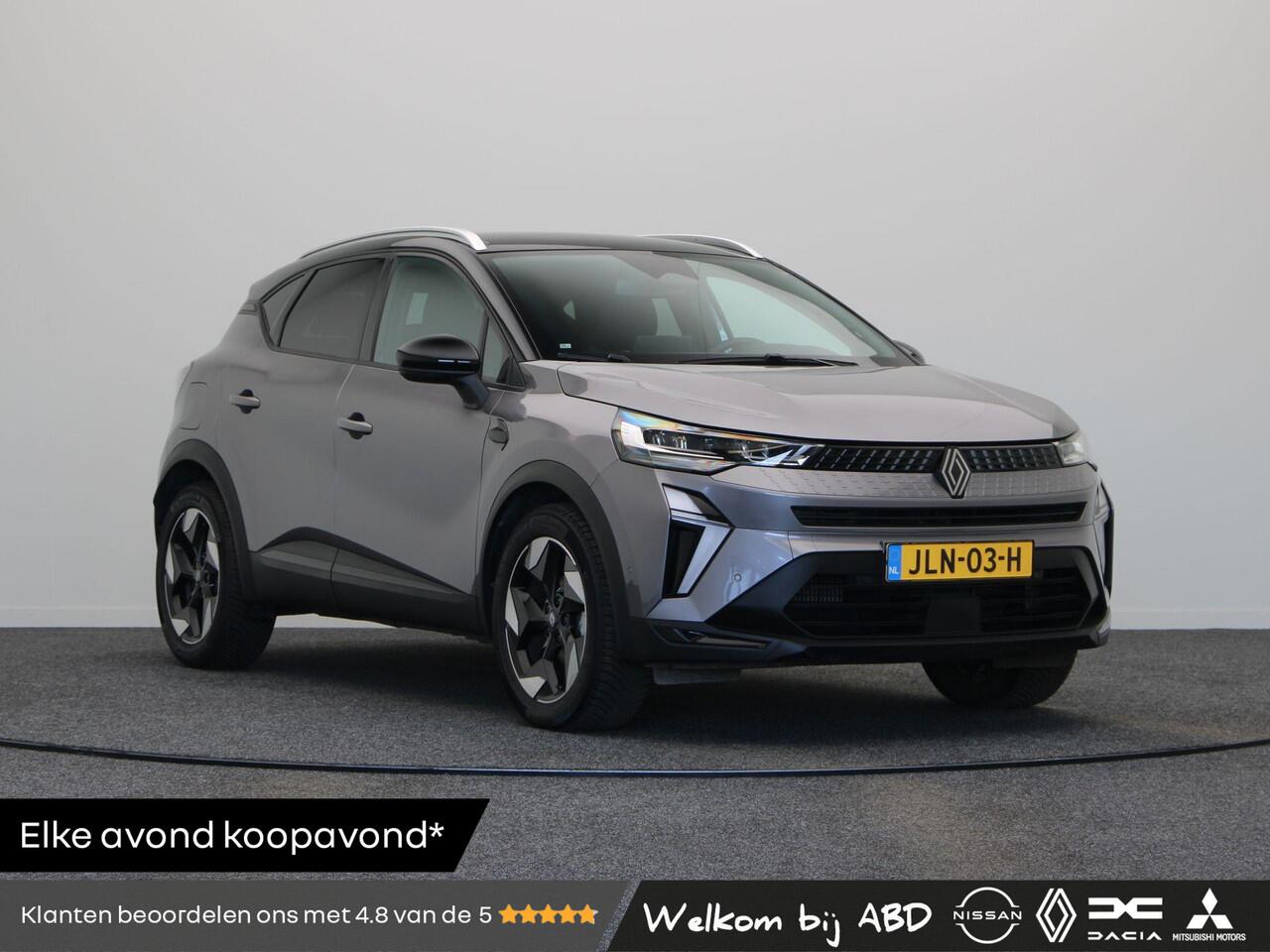 Renault CAPTUR TCe 90 techno | Harman Kardon | Stoel en stuurverwarming | Achteruitrijcamera | Digitaal Dashboard |