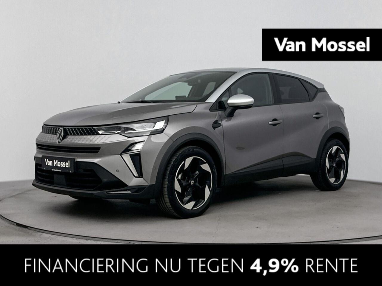 Renault CAPTUR 1.3 mild hybrid 160PK techno | Navigatie | Climate Control | Cruise Control Adaptief | Stoel-en Stuurverwarming | Parkeersensoren met Camera | Privacy Glass | Apple Carplay/Android Auto |
