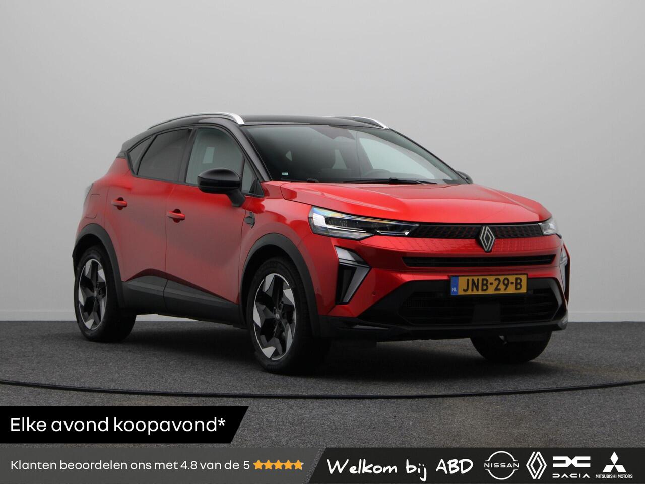 Renault CAPTUR TCe 90 techno | Harman Kardon | Stoel en stuurverwarming | Achteruitrijcamera |